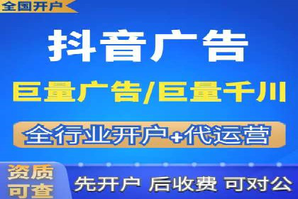 揭秘开户返点如何助力业务拓展