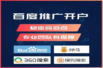 竞价广告的优化技巧：XX行业领先企业的成功经验
